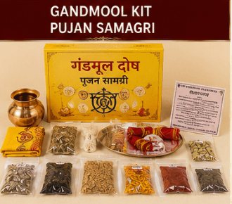 Gandmool Kit