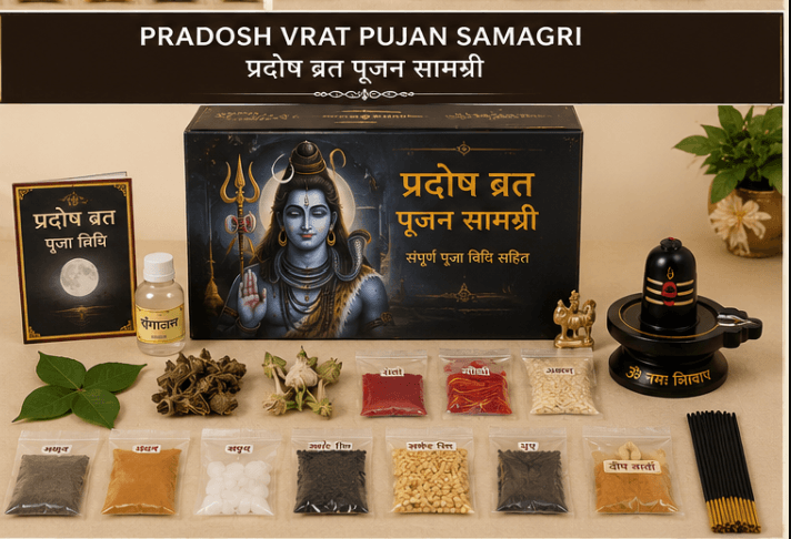 Pradosh Vrat Pujan Samagri