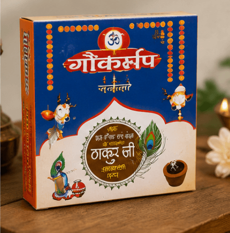 Gokulroop Thakur Ji Puja Kit box display in our store