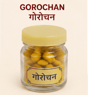 Gorochan
