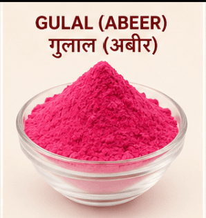 Gulal (Abeer)