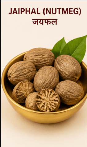 Jaiphal (Nutmeg)