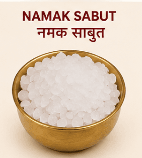 Namak Sabut