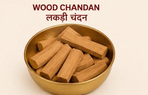 Chandan Wood Stick
